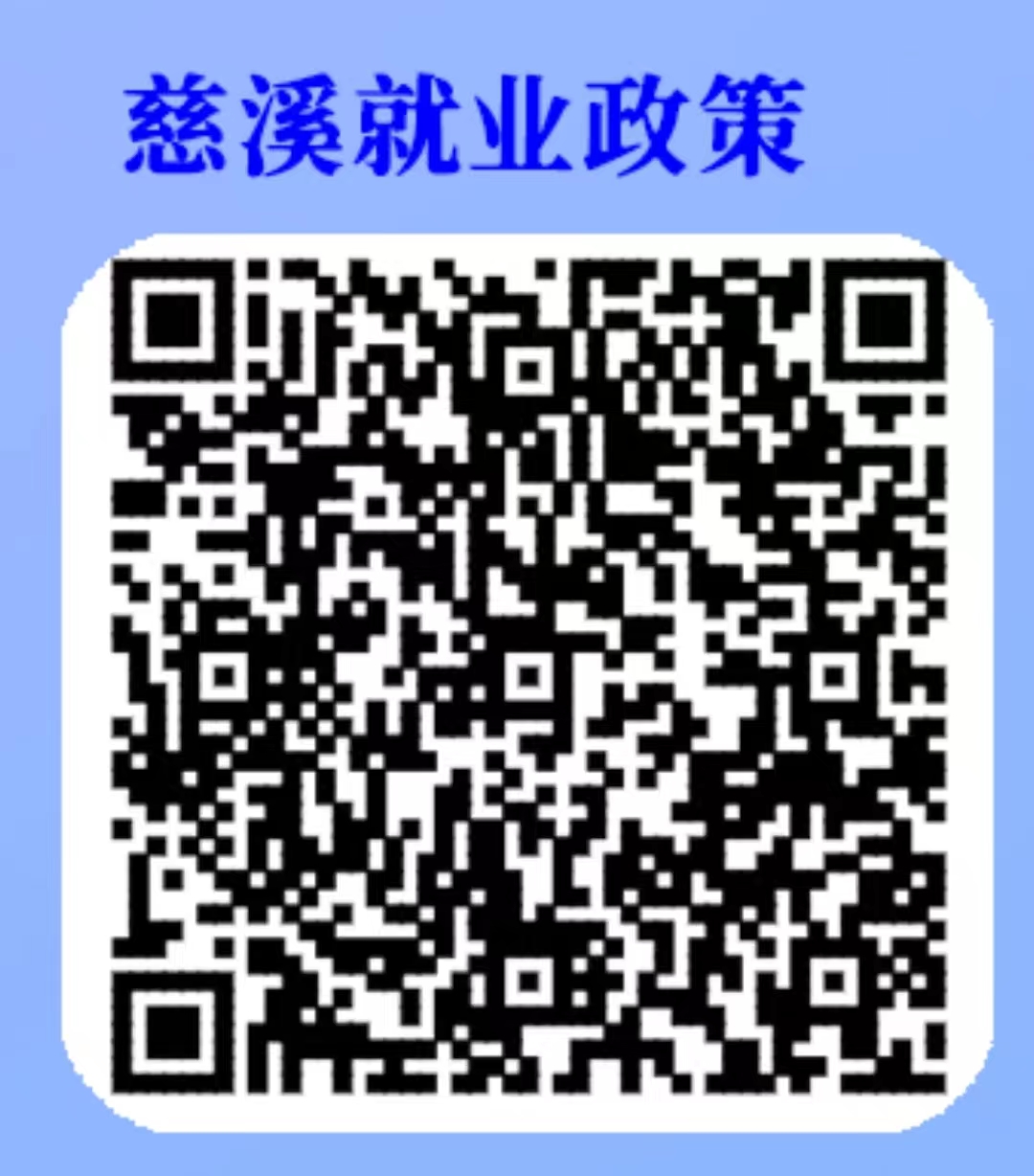 fd0dba37392e5fce307dd9e2c8873f3.jpg