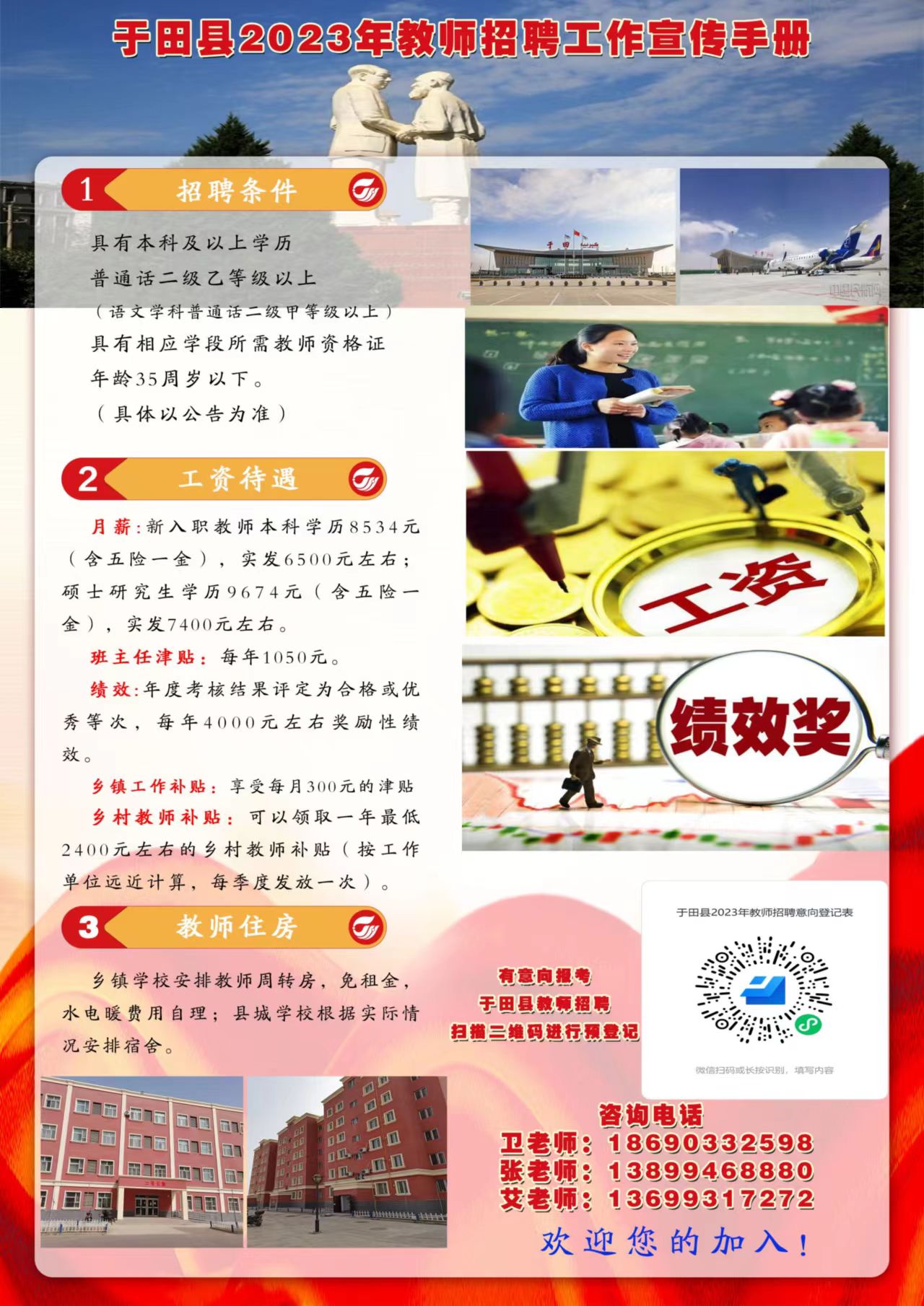 8aa960b337fdd5ffa23f93971bef101.jpg