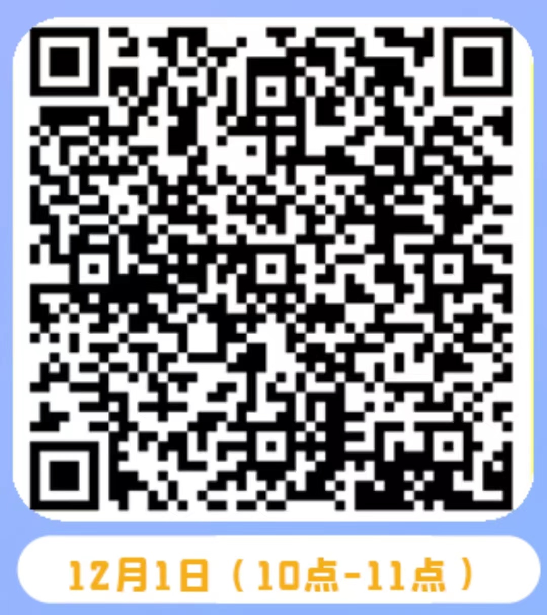 82a92675e0f7a53e7be6c6dcd986260.jpg